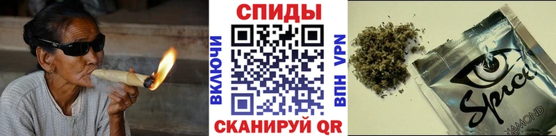 БУТИРАТ буратино купить наркотик mega ТОР Асбест