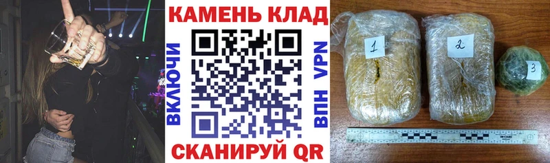 Гашиш 40% ТГК  Асбест 