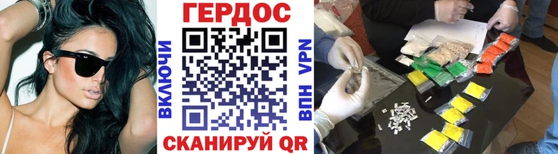 Героин Афган  Асбест 