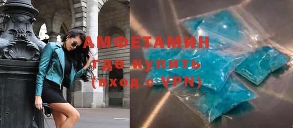 хмурый Сатка