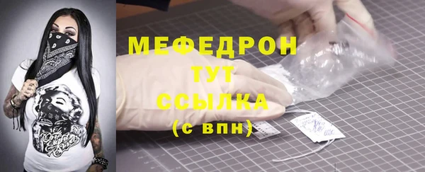 хмурый Сатка