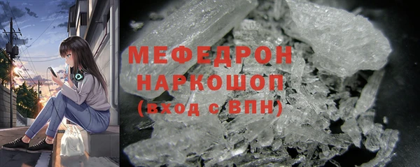 сатива Арсеньев