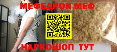 ALPHA-PVP Первоуральск