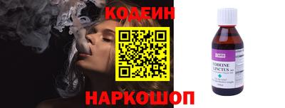 ALPHA-PVP Первоуральск