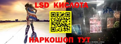 ALPHA-PVP Первоуральск