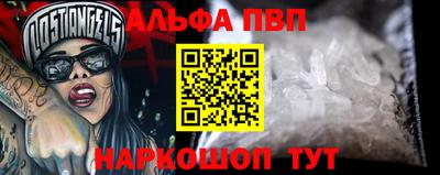 мяу мяу мука Партизанск
