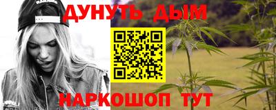 мяу мяу мука Партизанск