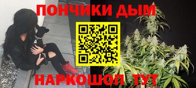 мяу мяу мука Партизанск