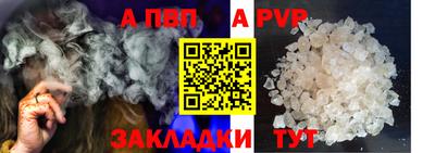 наркотики Пенза