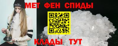 ALPHA-PVP Первоуральск