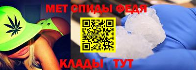 наркотики Пенза