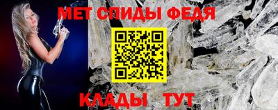 ALPHA-PVP Первоуральск