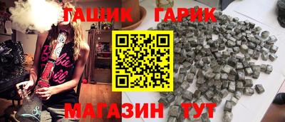 наркотики Пенза