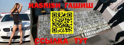 мяу мяу мука Партизанск