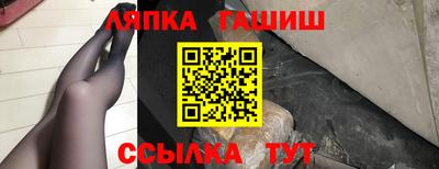 наркотики Пенза
