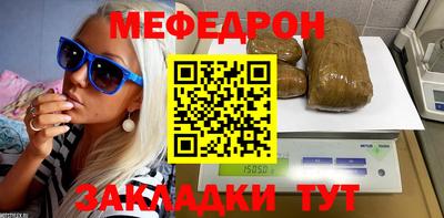 ALPHA-PVP Первоуральск