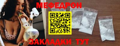 ALPHA-PVP Первоуральск