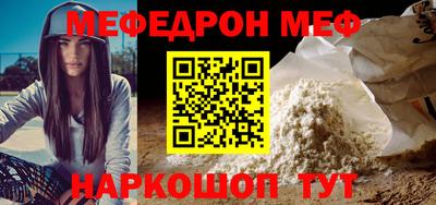 круглые Ковров
