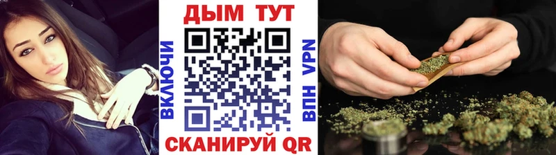 дарнет шоп  Асбест  Бошки марихуана OG Kush 
